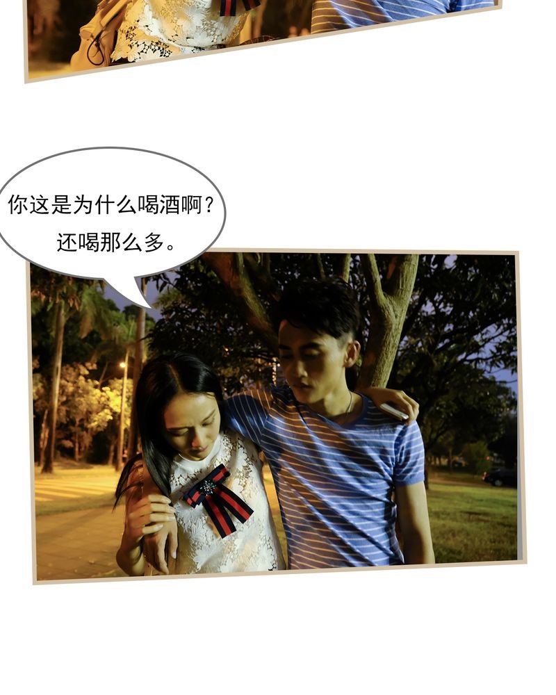 第15章：