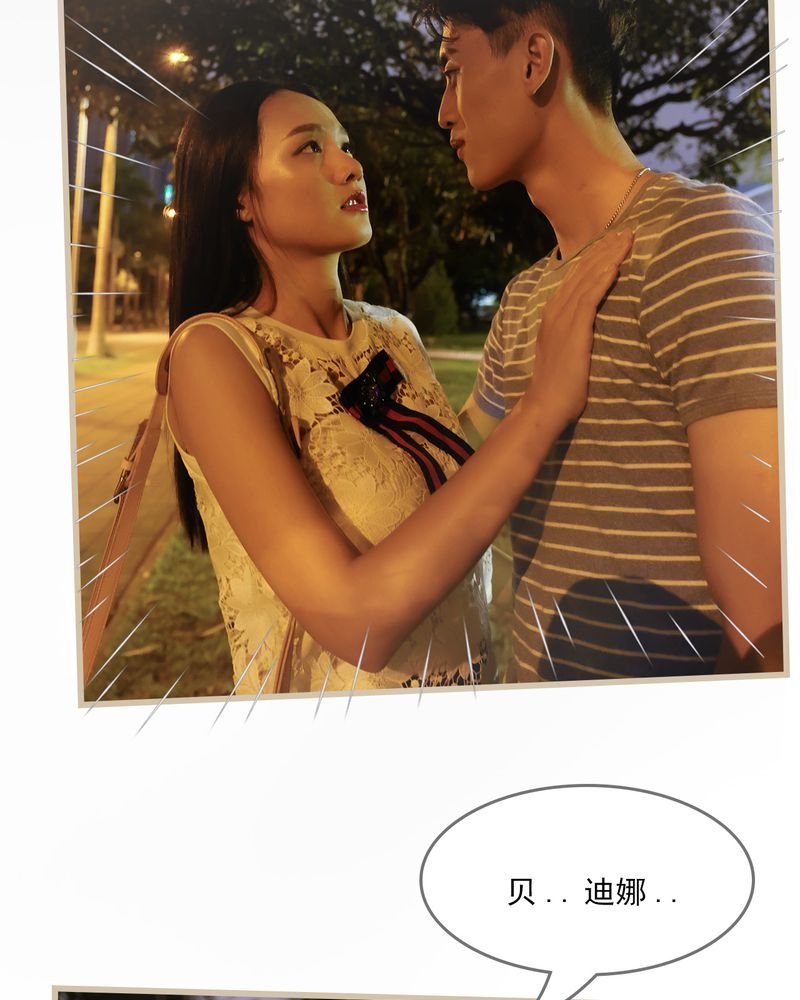 第15章：