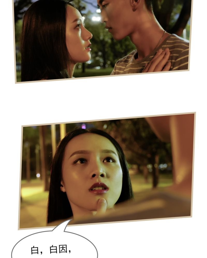 第16章：