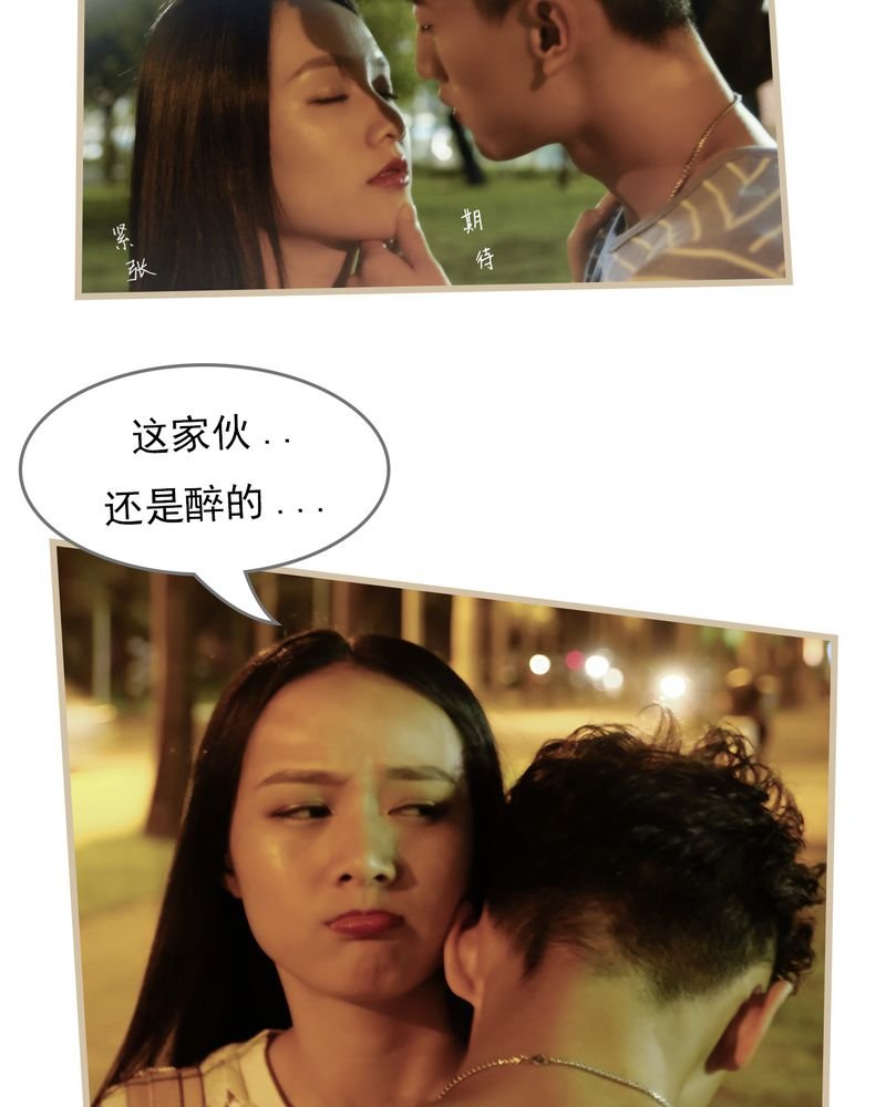 第16章：
