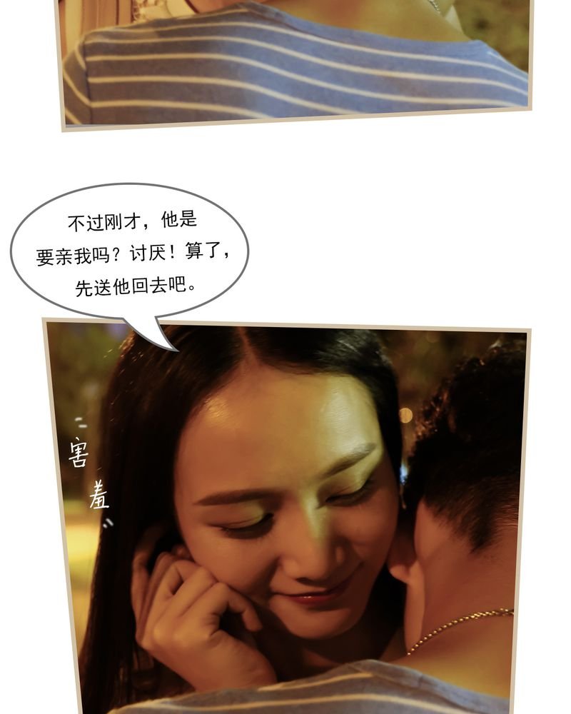 第16章：