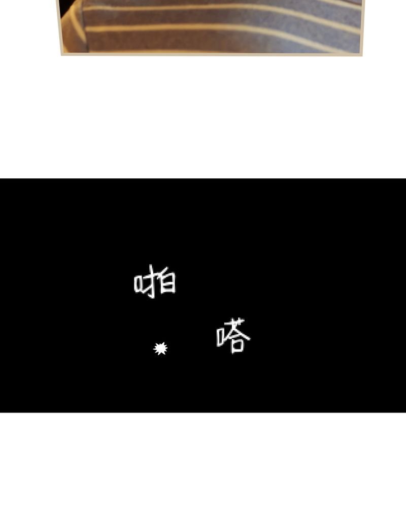 第16章：