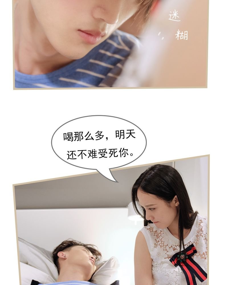 第16章：