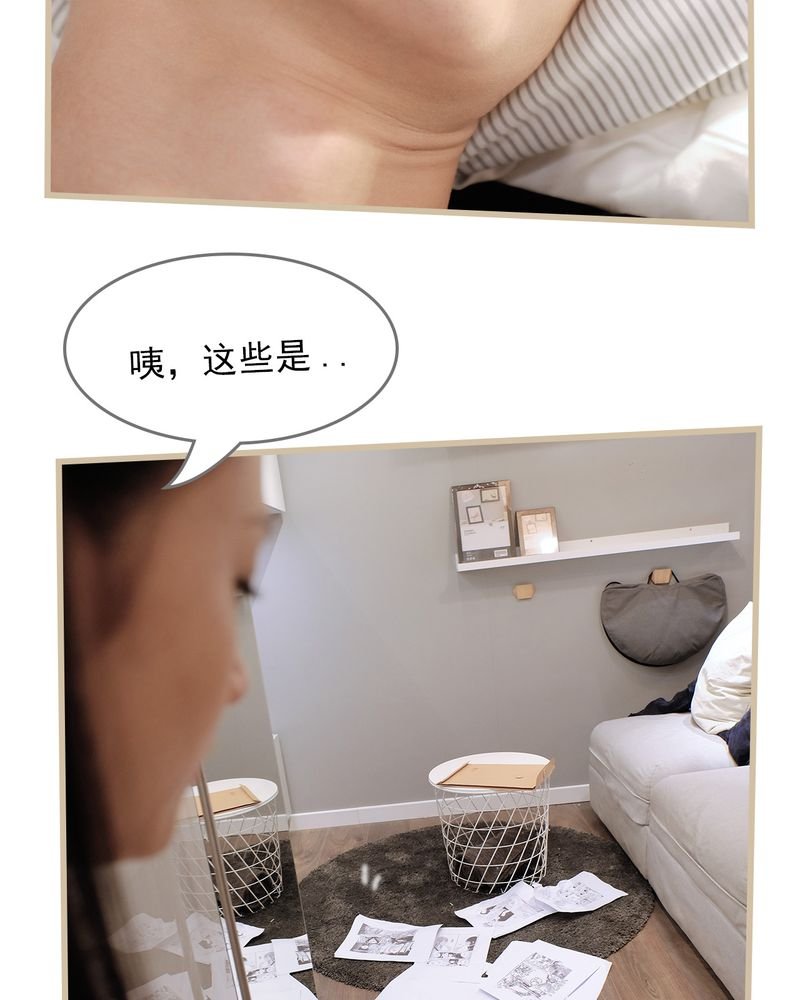 第16章：