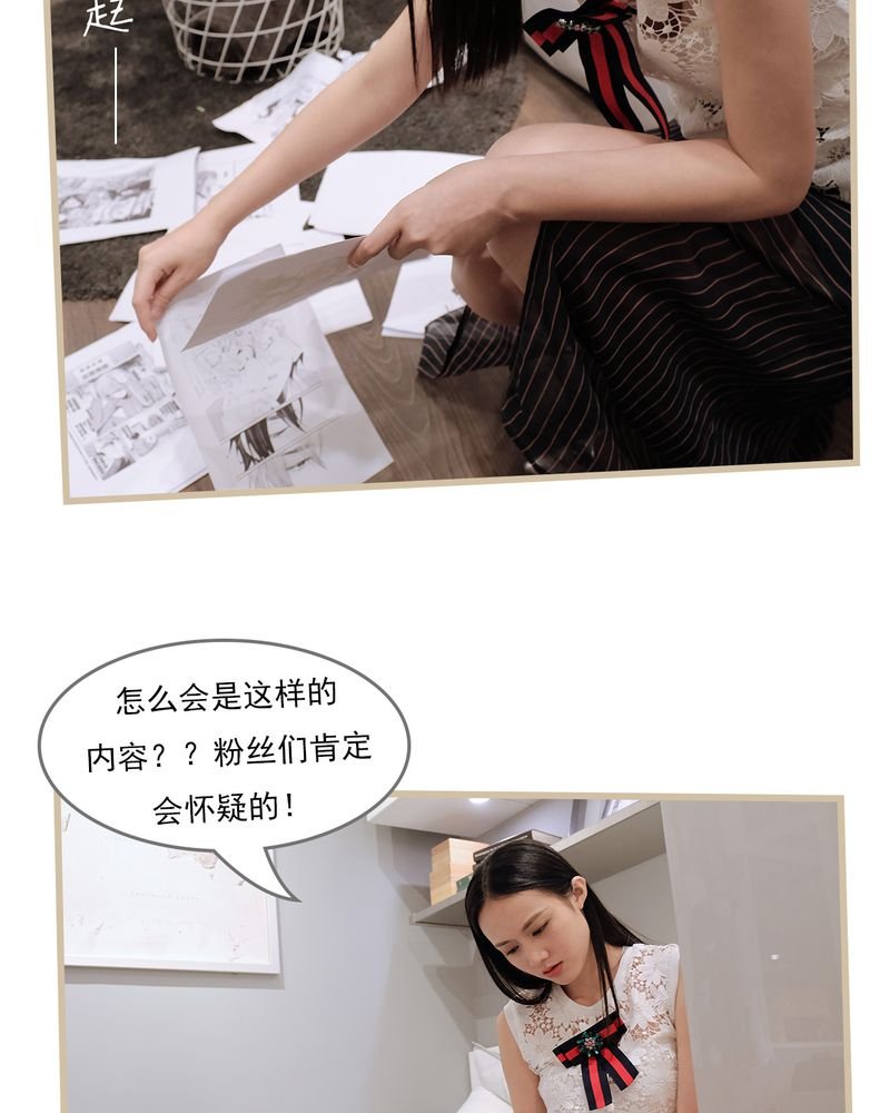 第16章：