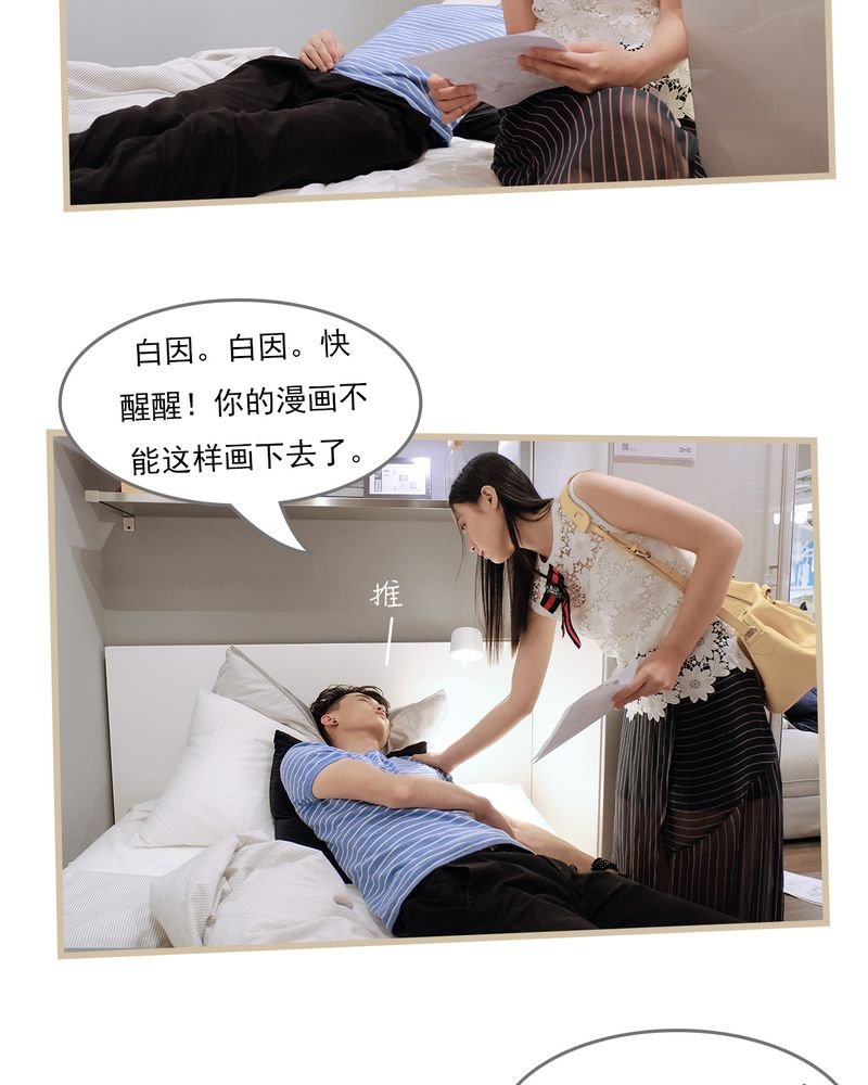 第16章：