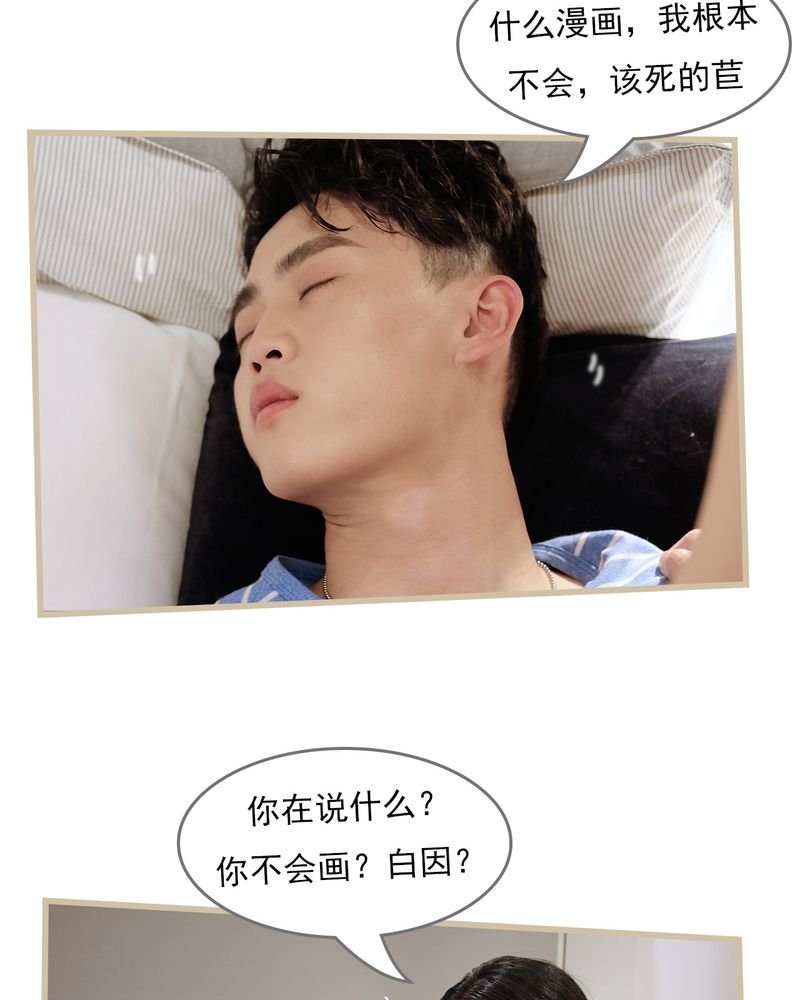 第16章：