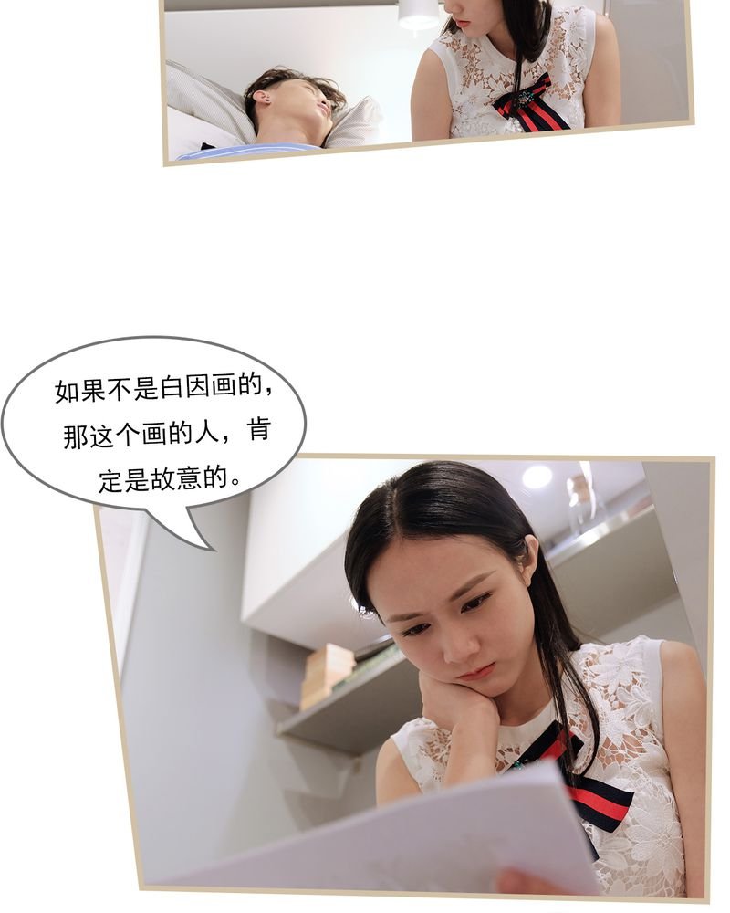 第16章：