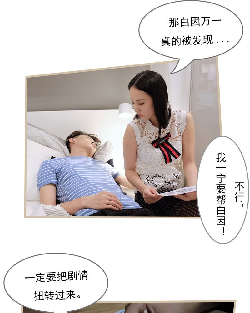第16章：