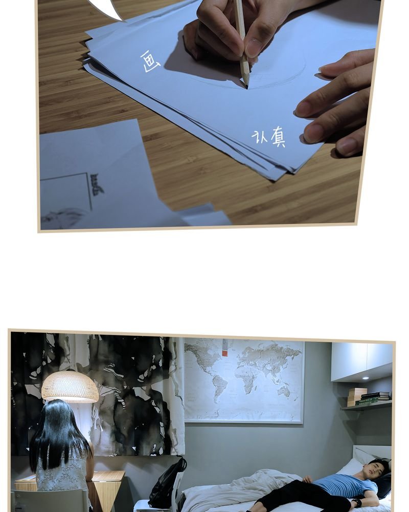 第16章：