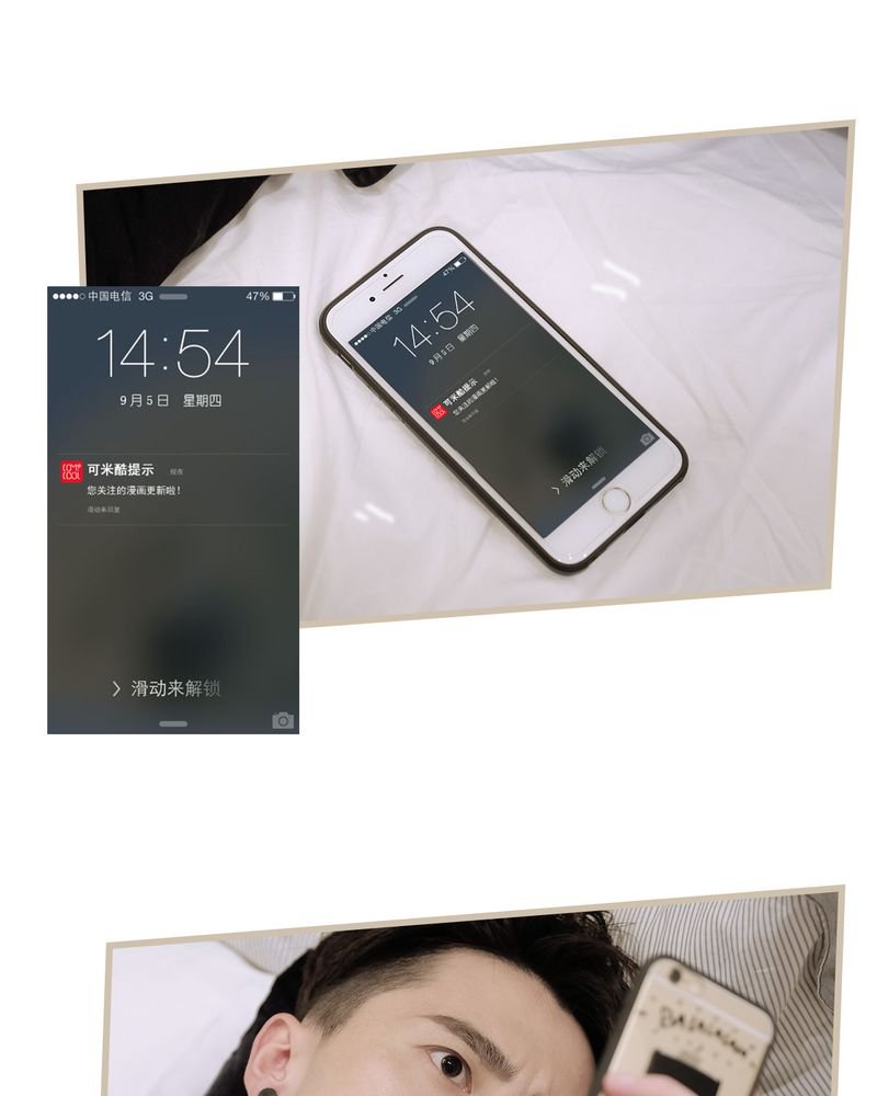 第17章：