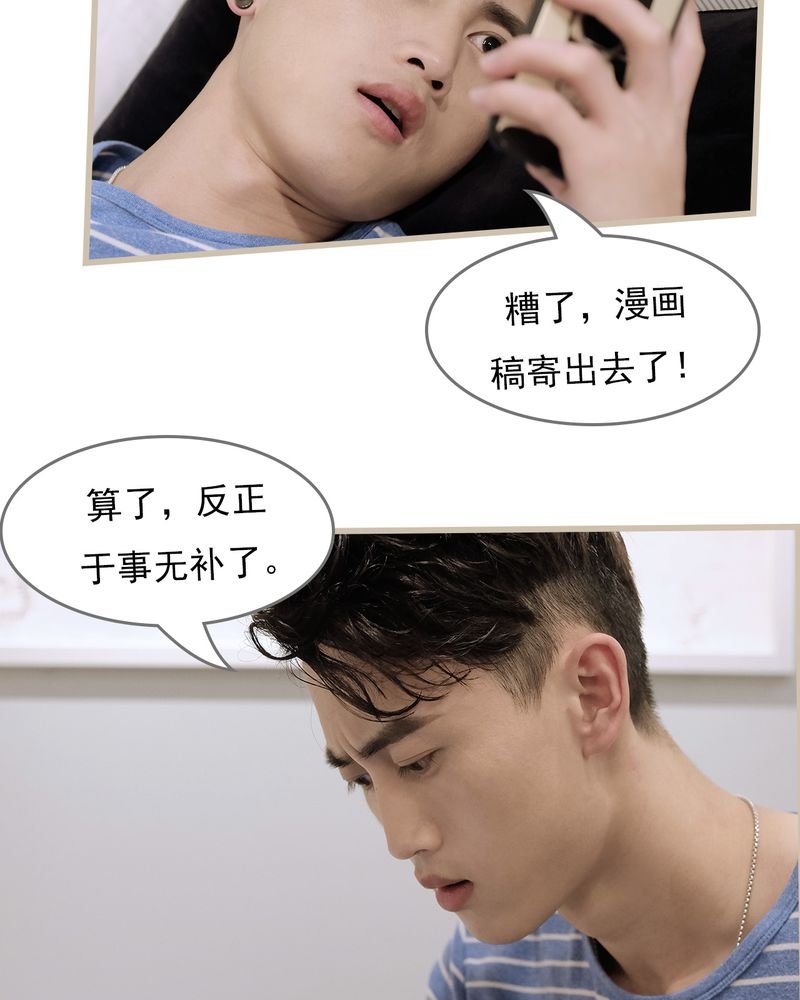 第17章：