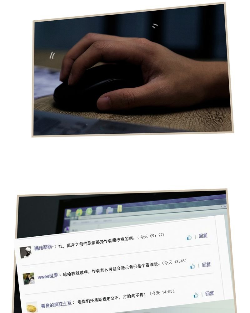 第17章：