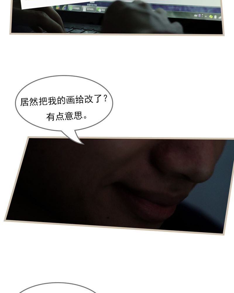 第17章：