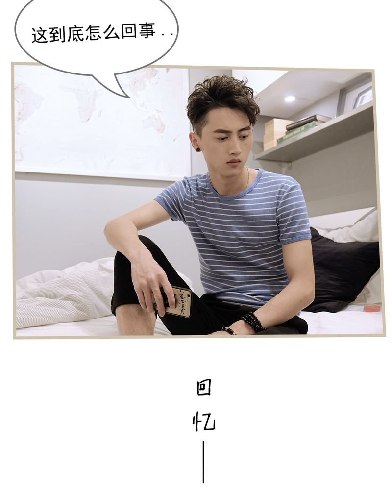 第17章：