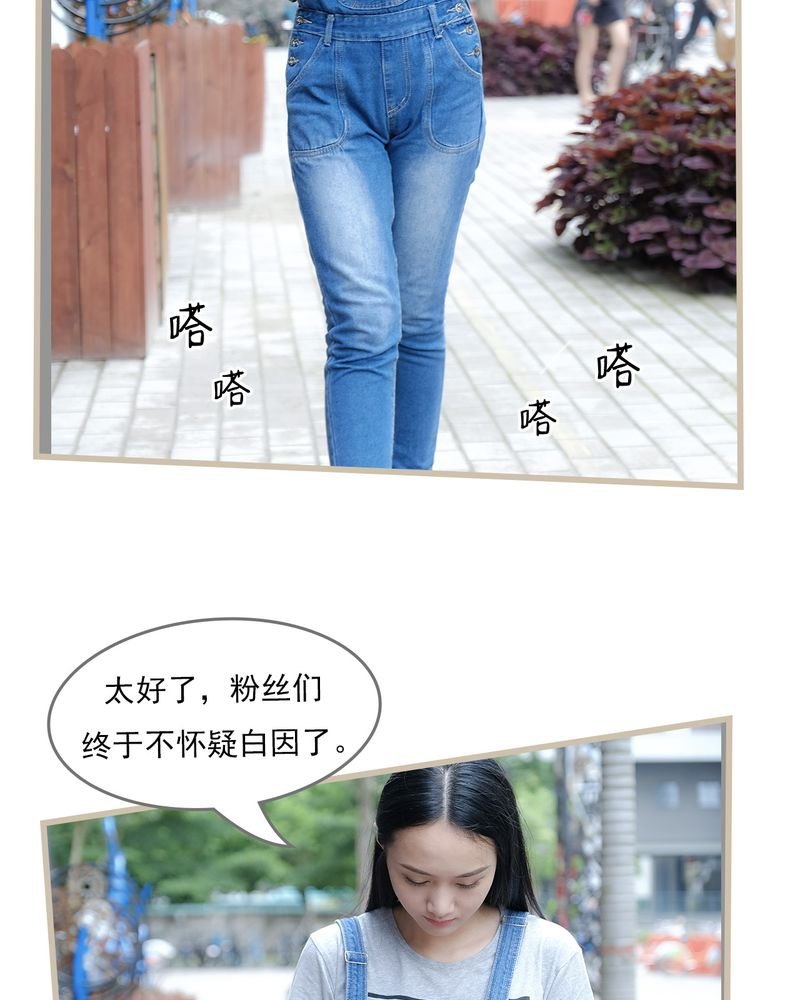 第17章：