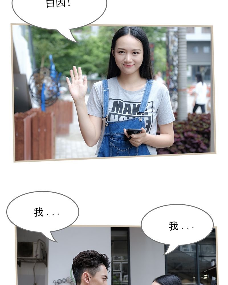 第17章：