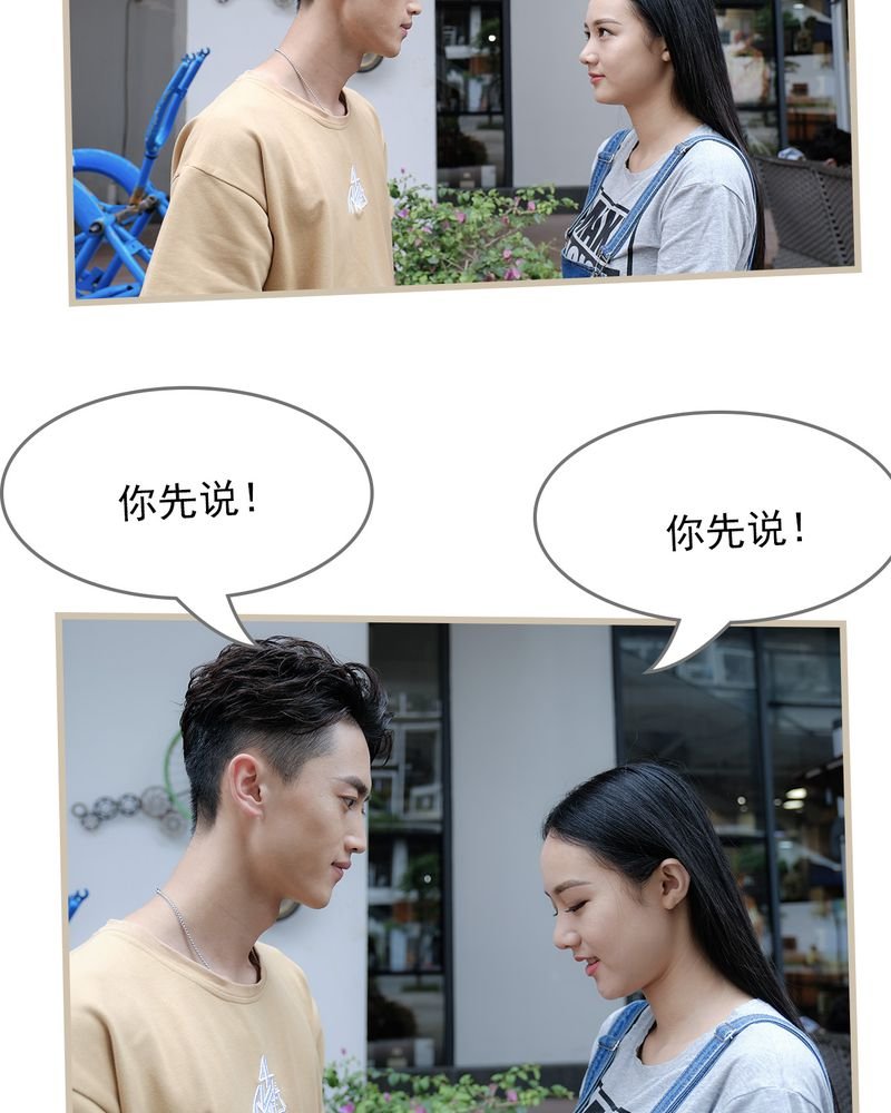 第17章：