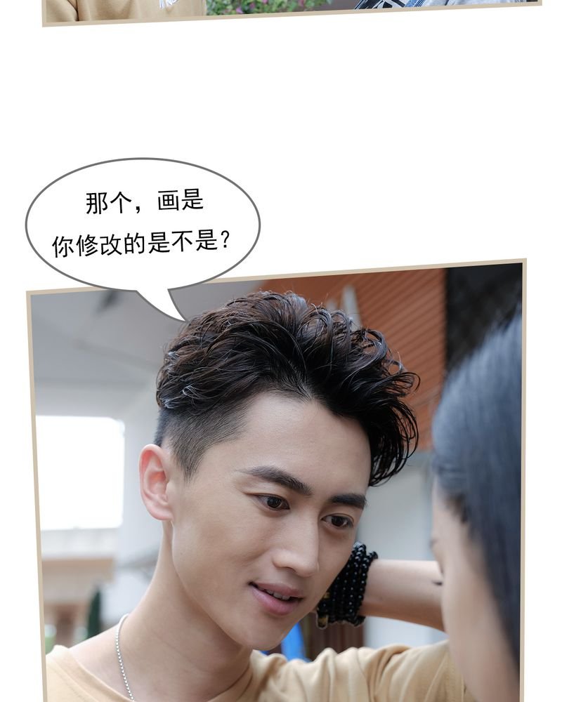 第17章：