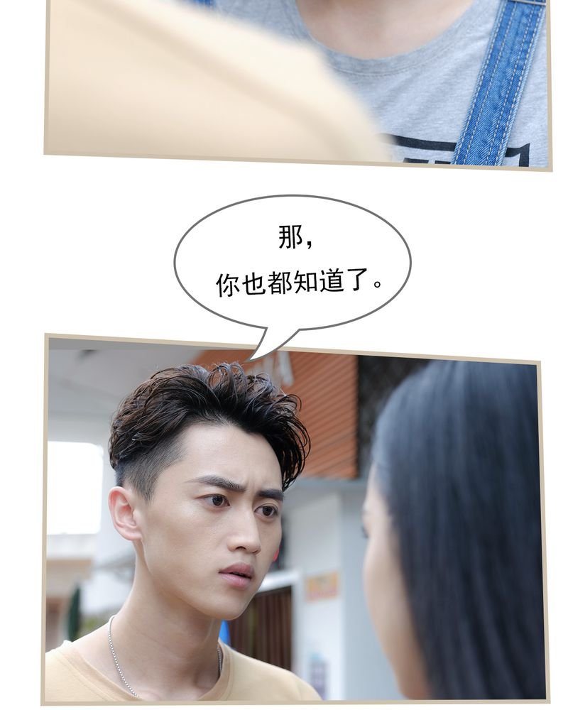 第17章：