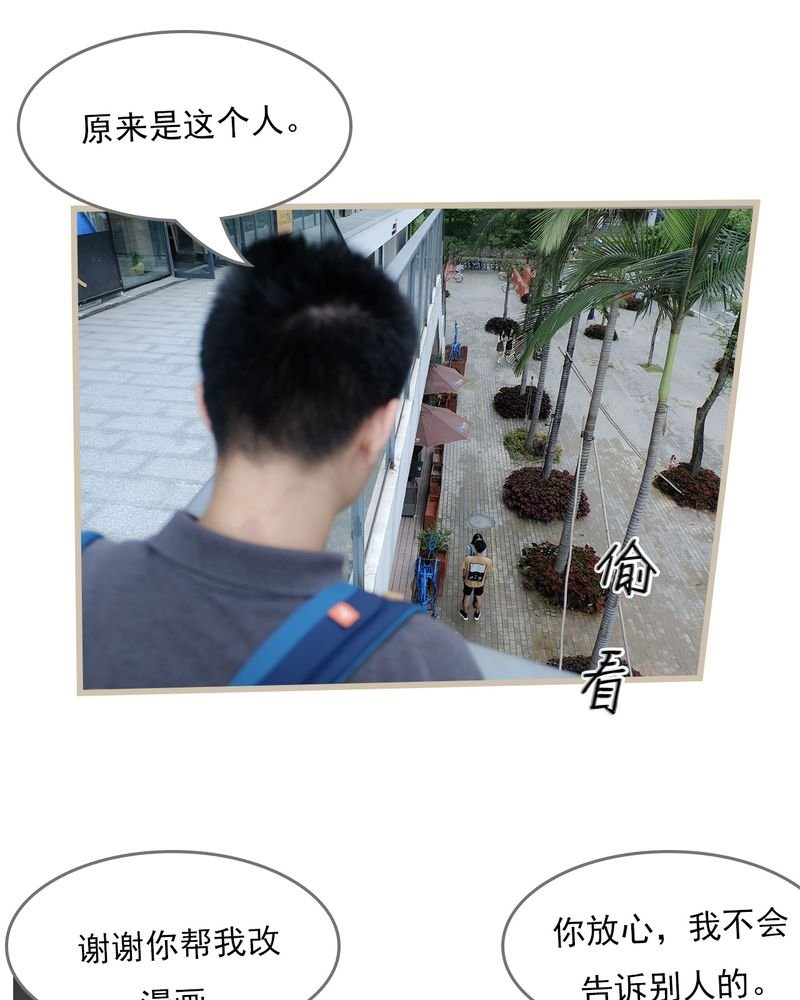 第17章：