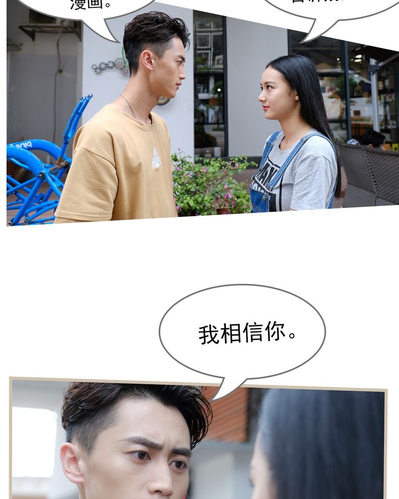 第17章：