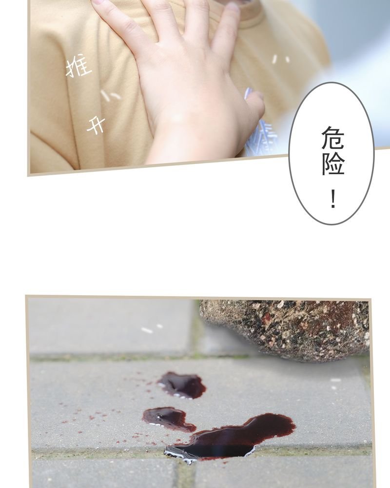 第17章：