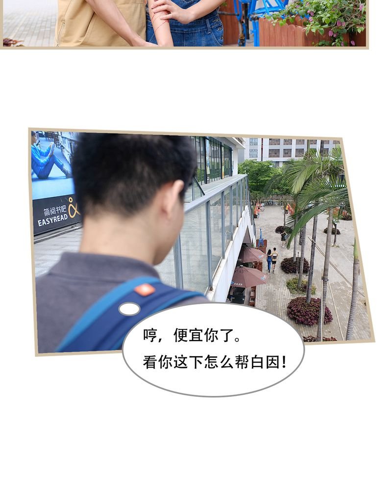 第18章：