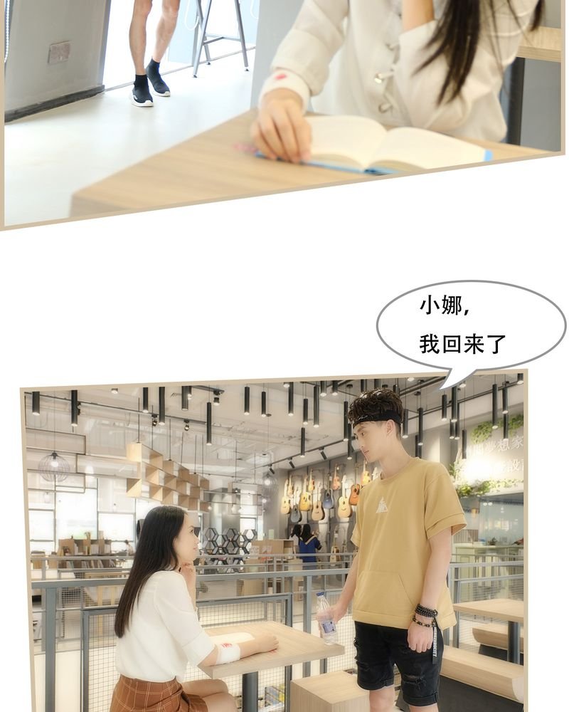 第18章：