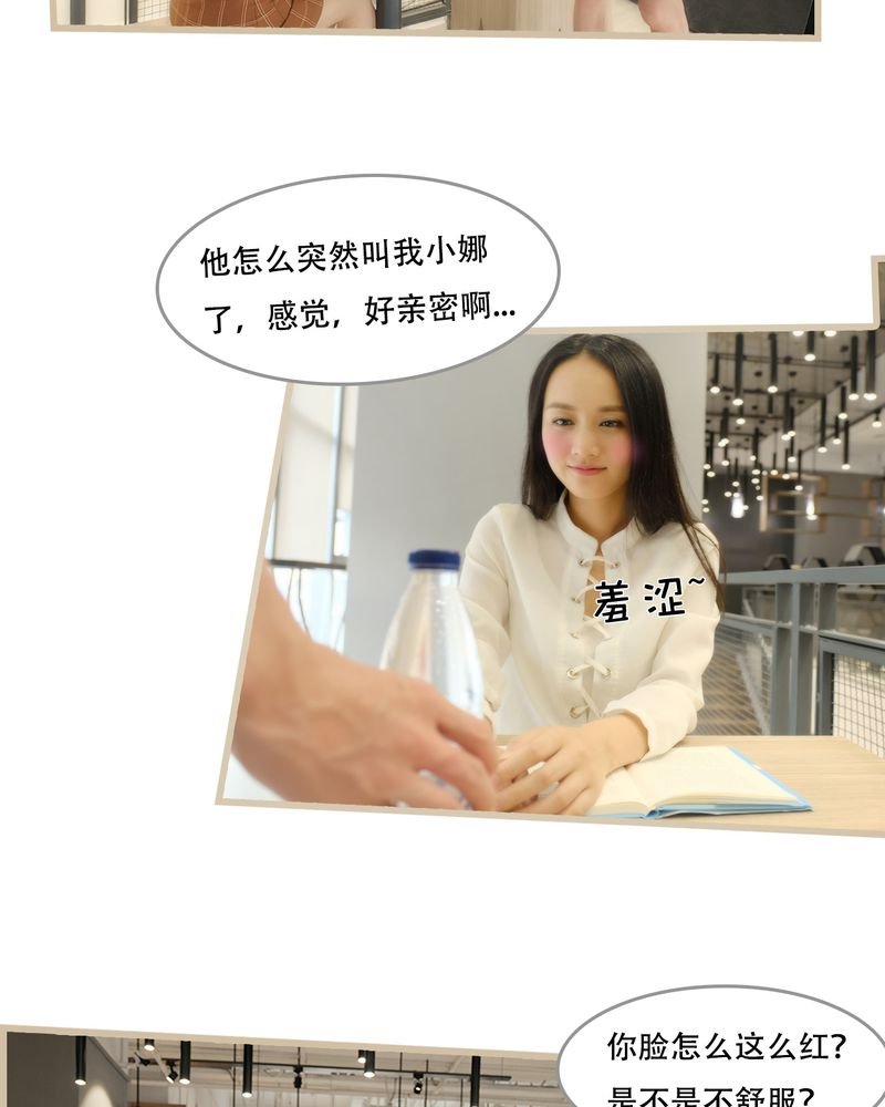 第18章：