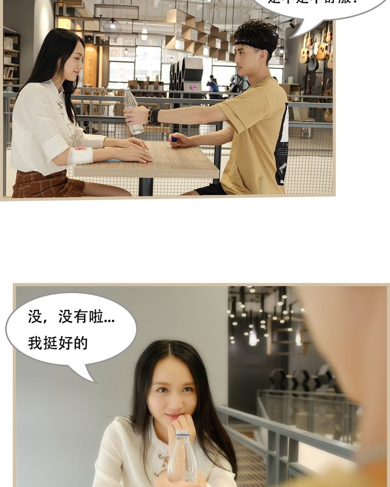 第18章：