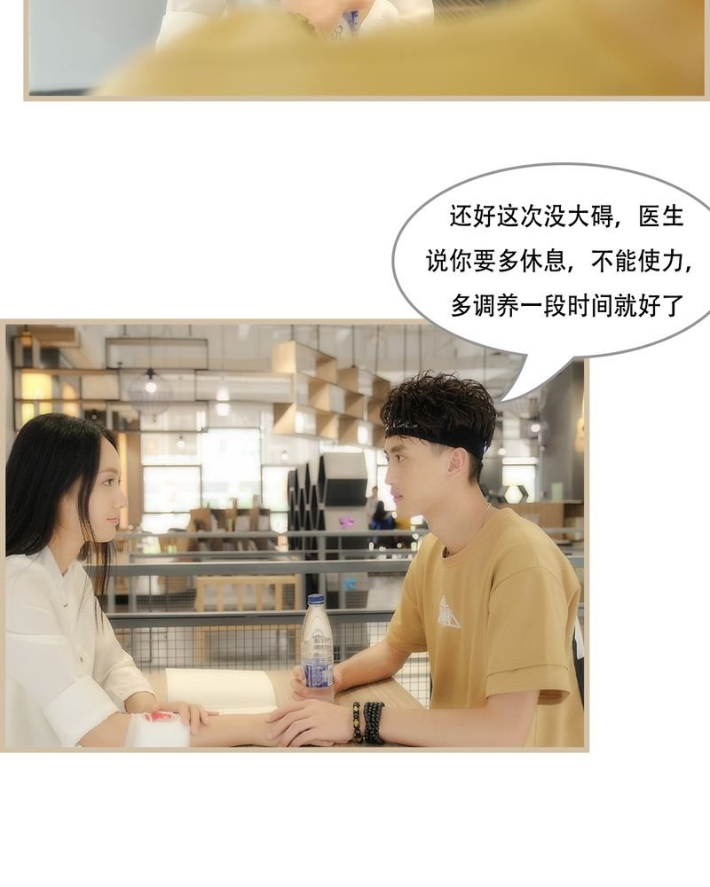 第18章：