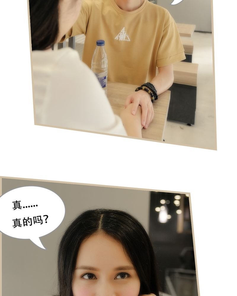 第18章：