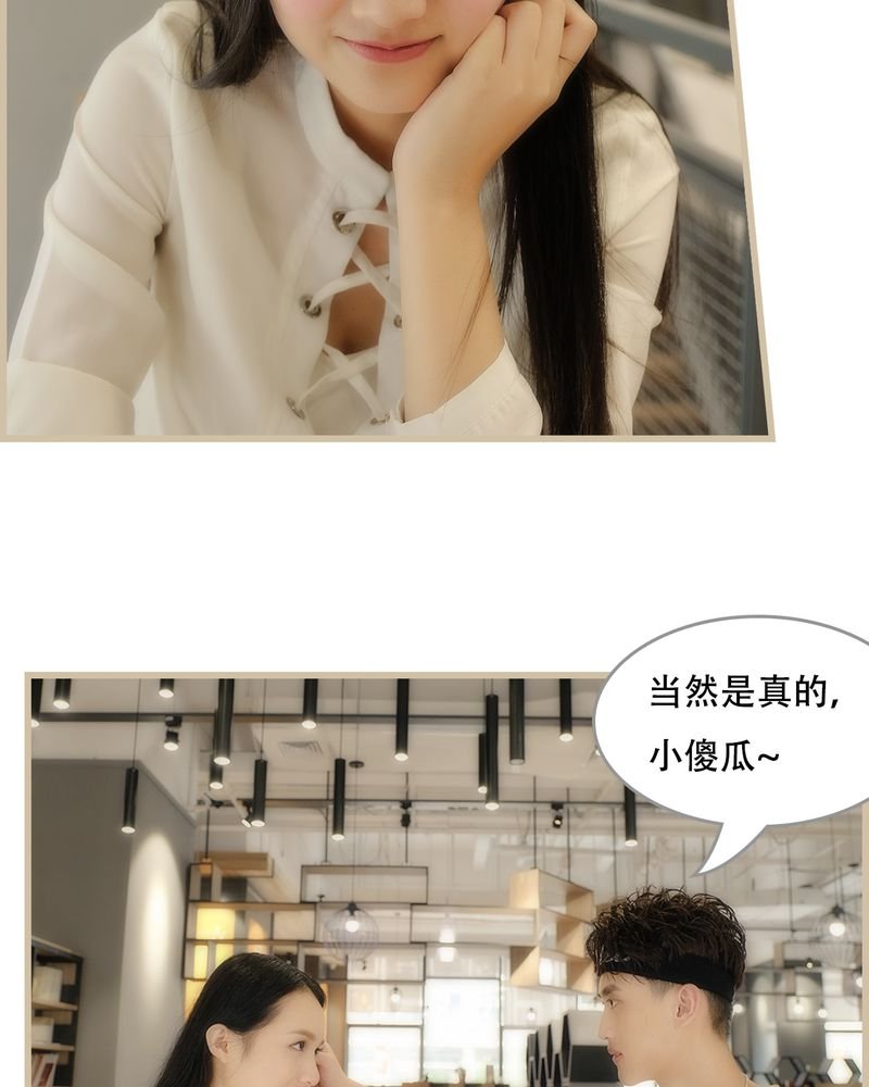 第18章：