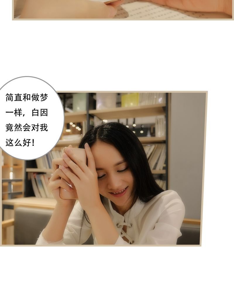 第18章：
