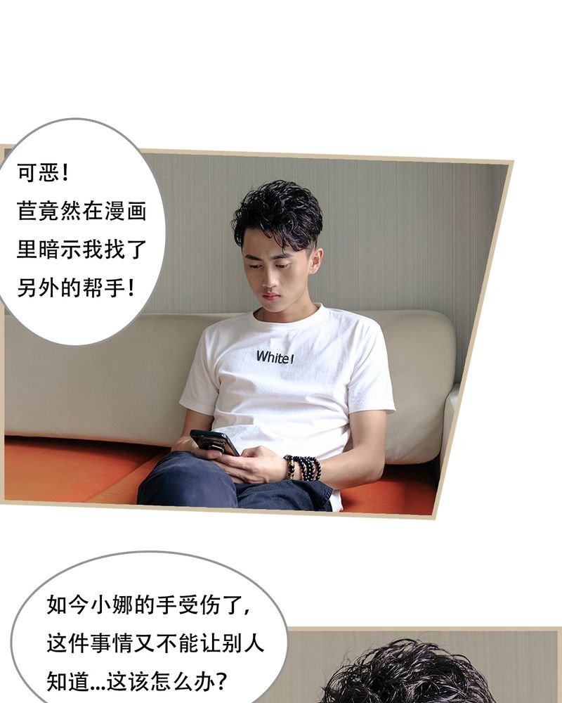 第18章：