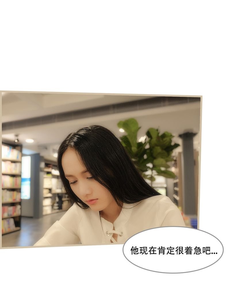 第18章：