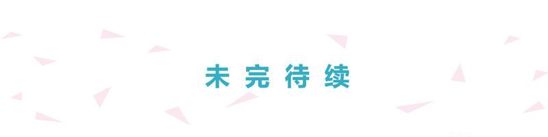 第18章：