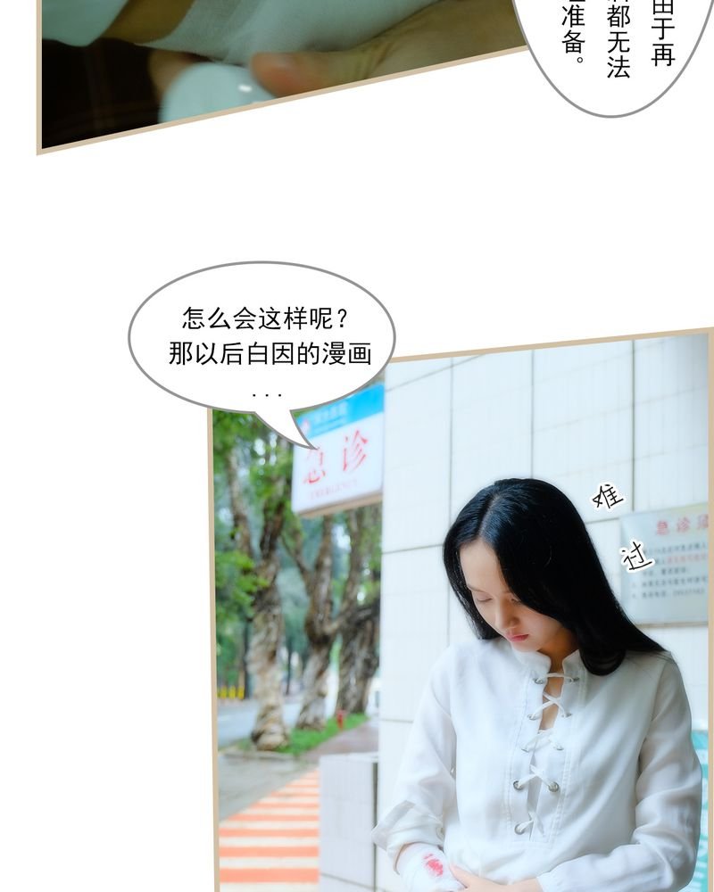 第19章：