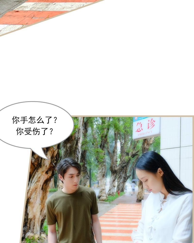 第19章：