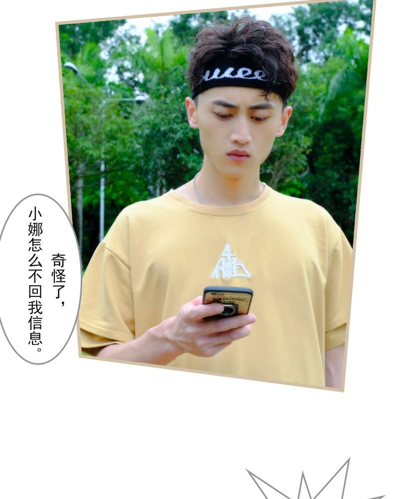 第19章：