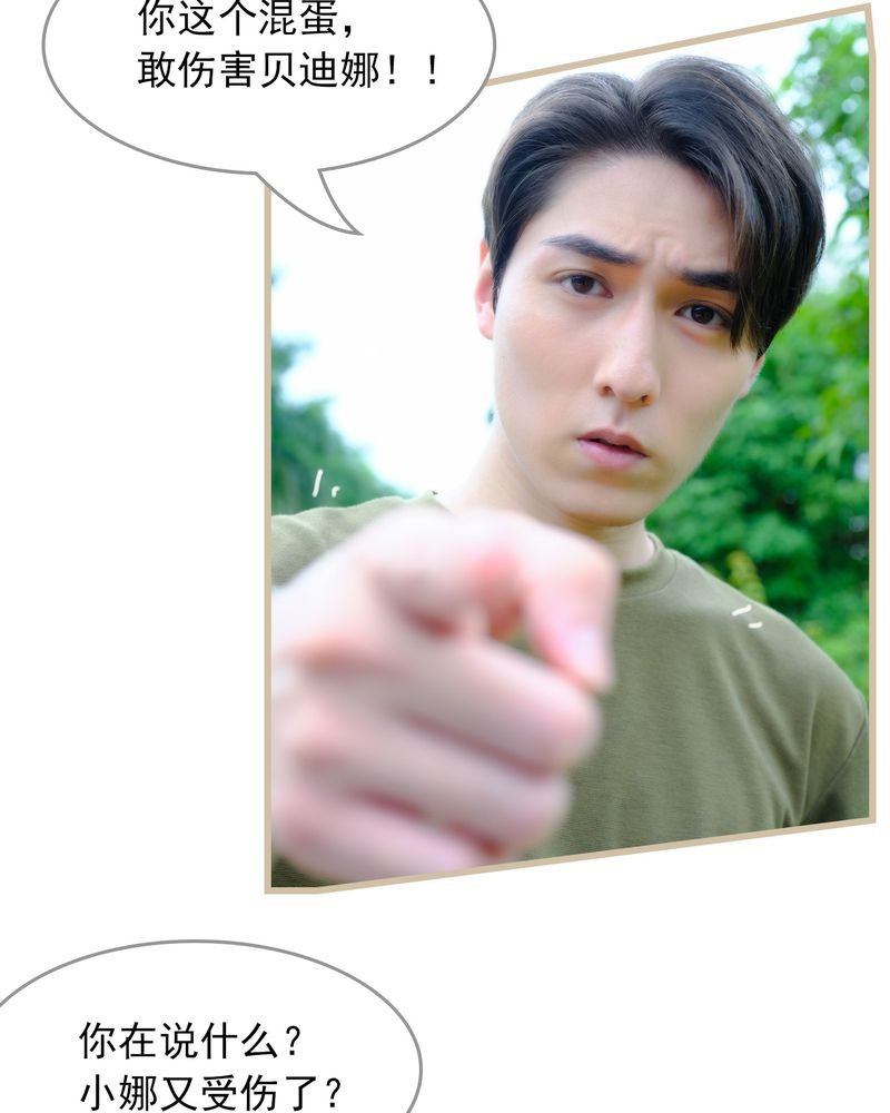 第19章：