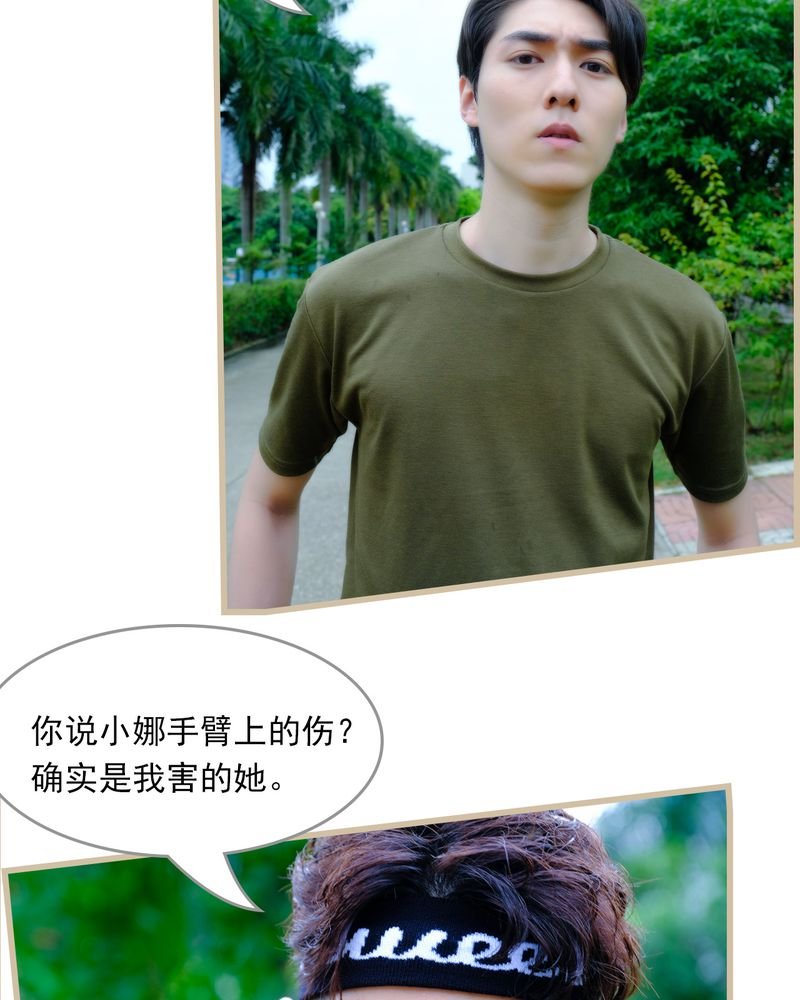第19章：