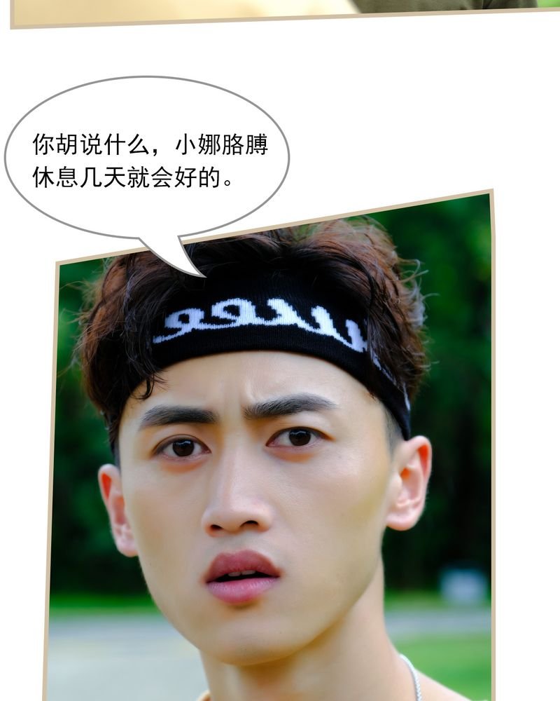 第19章：