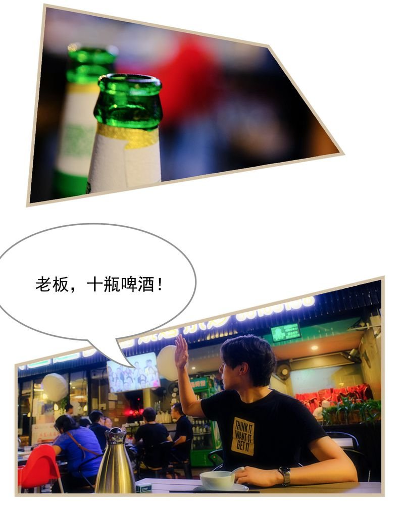 第19章：