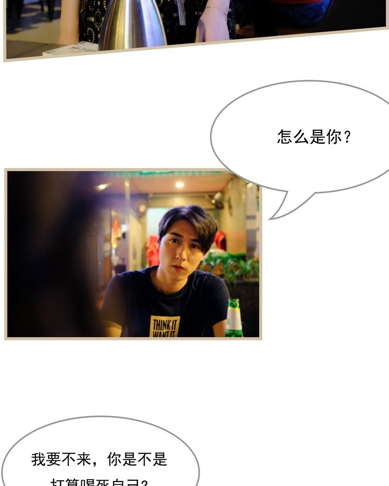 第19章：