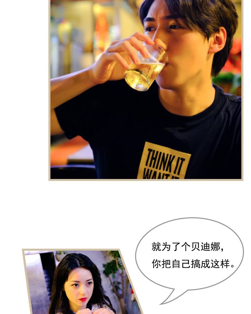 第19章：