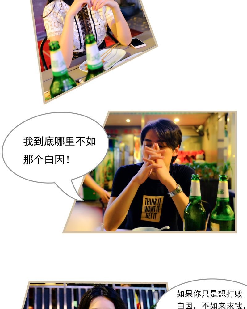 第19章：