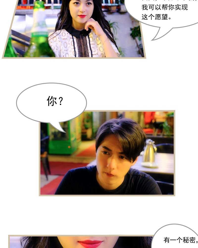 第19章：