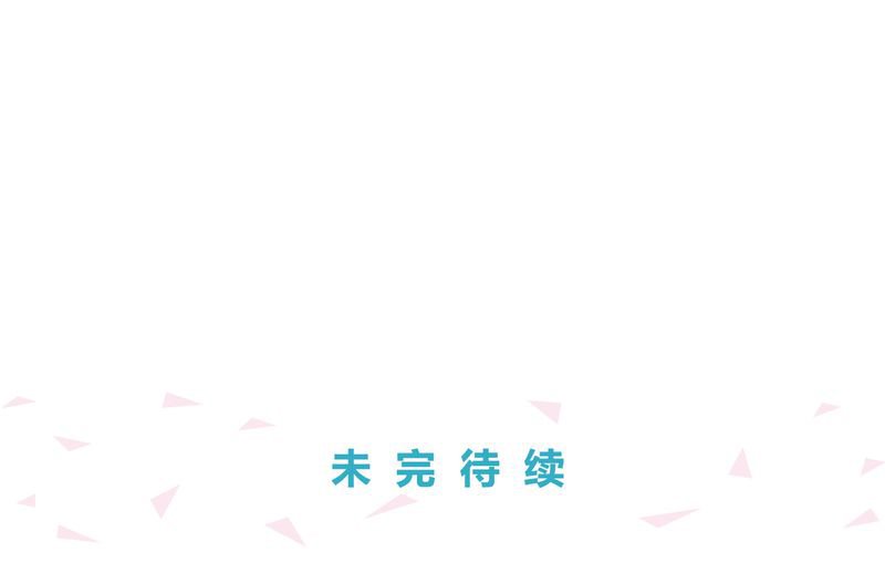 第19章：